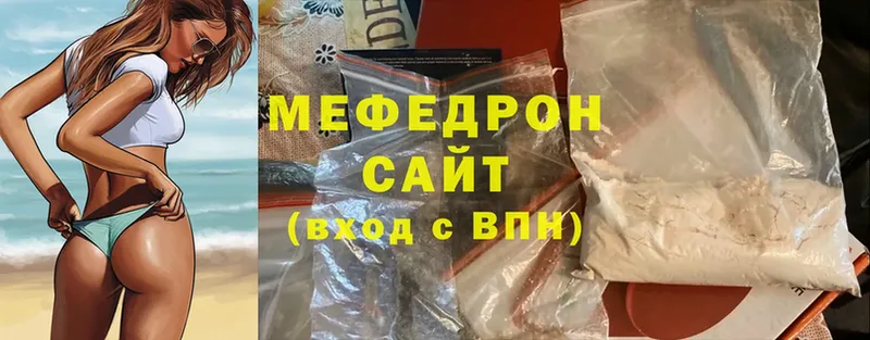 Сколько стоит Нижняя Салда Каннабис  Cocaine  гидра как зайти  A PVP  МЕФ  ГАШИШ 